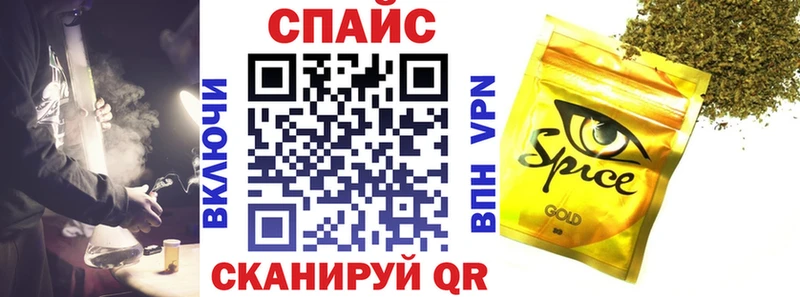 Бутират жидкий экстази  Балахна 