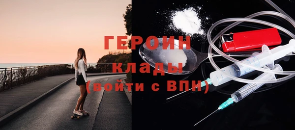 винт Пролетарск
