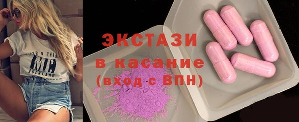 гидропоника Баксан