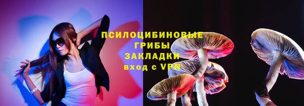 мефедрон мука Приозерск