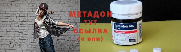 гидропоника Баксан