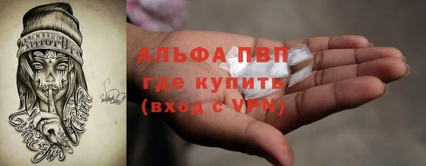 гидропоника Баксан