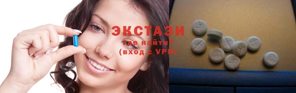 гидропоника Баксан