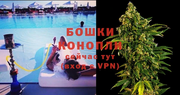 гидропоника Баксан