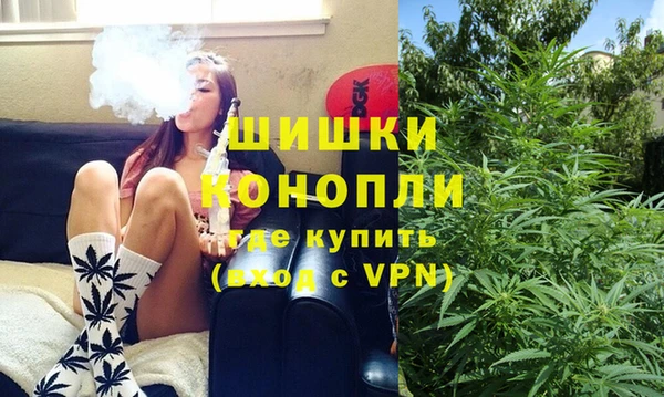 мескалин Балахна