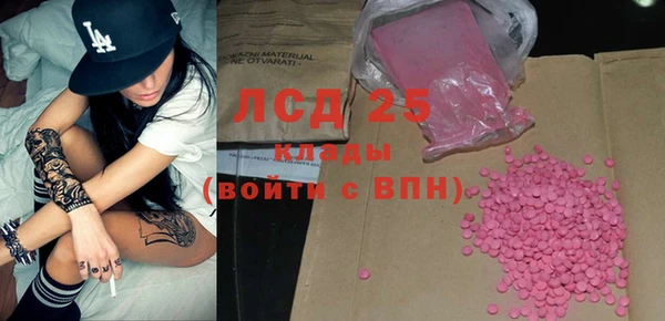 гидропоника Баксан