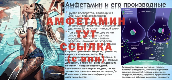 гидропоника Баксан