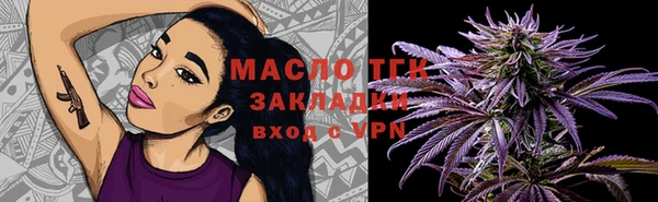 гидропоника Баксан