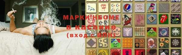 гидропоника Баксан