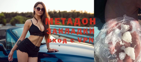 гидропоника Баксан
