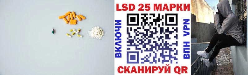 ЛСД экстази ecstasy  ссылка на мегу ссылка  Балахна 